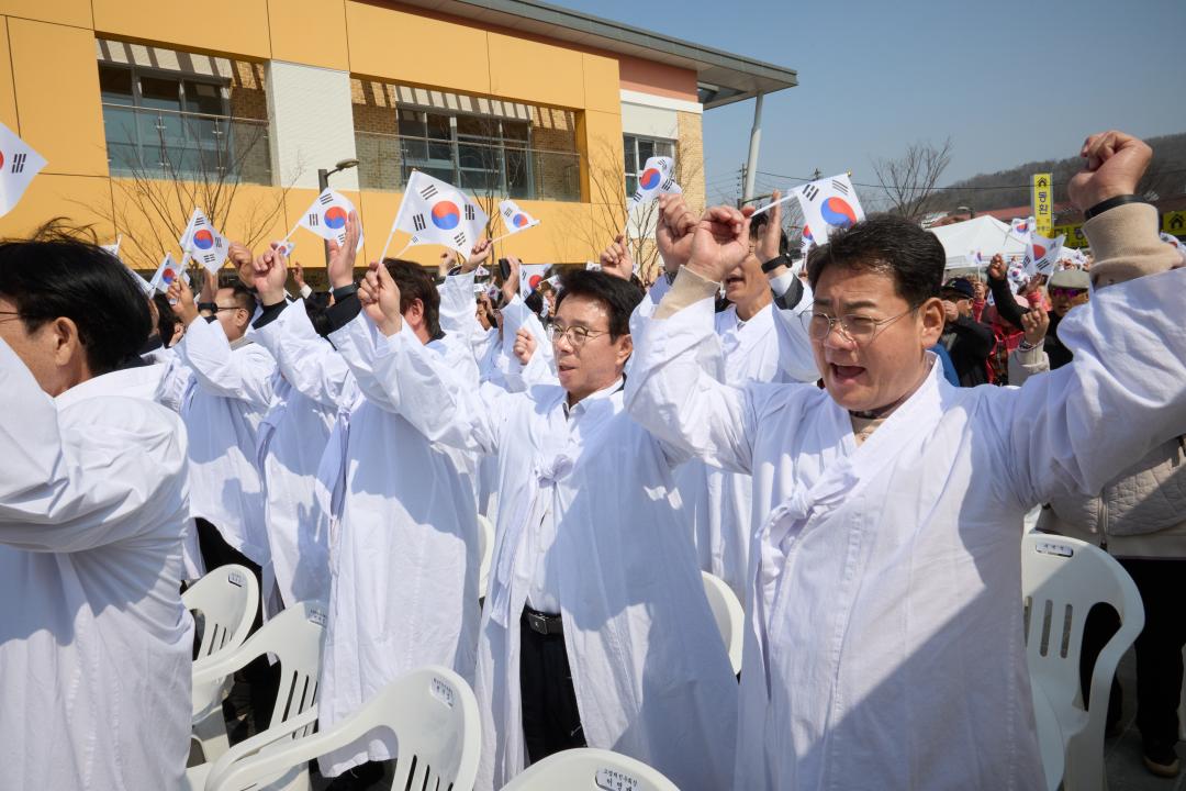 '106주년 원삼만세운동 기념행사' 게시글의 사진(36) '20250322 106주년 원삼만세운동 기념행사-57.jpg'