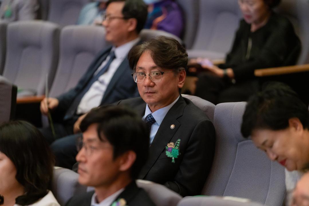제26회 사회복지의 날 기념식 및 박람회