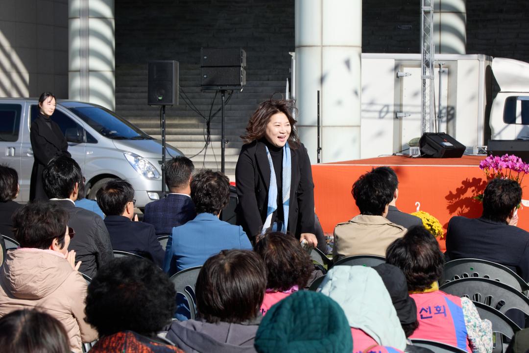 '제30회 용인특례시 농업인의 날' 게시글의 사진(25) '20251102 제30회 용인특례시 농업인의 날-19.jpg'