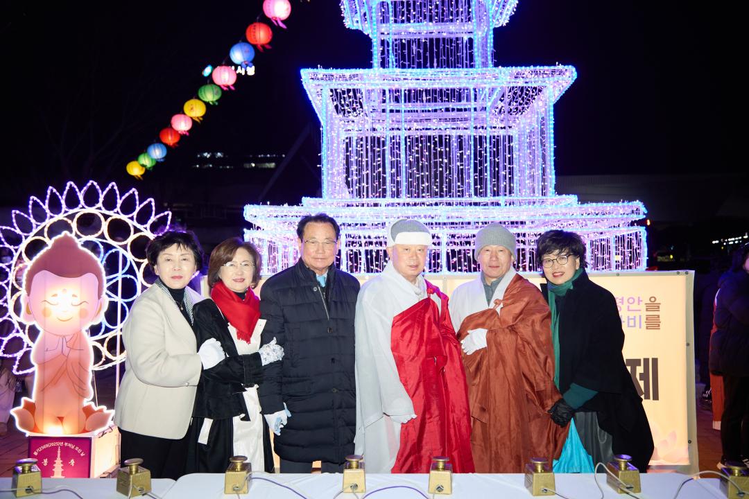 '2025 용인시민연등축제 봉축점등식' 게시글의 사진(25) '20250413 2025 용인시민연등축제 봉축점등식-35.jpg'