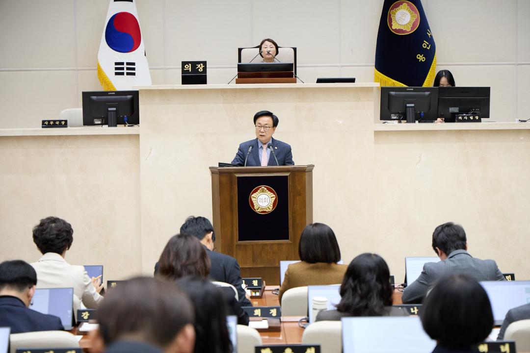 '제297회 제2차 정례회 제4차 본회의' 게시글의 사진(15) '20251213 제297회 제2차 정례회 제4차 본회의-04.jpg'