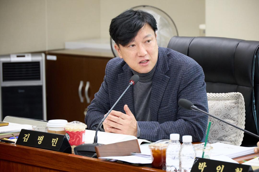 상임위위원회별 제3차 회의(제297회 제2차 정례회)