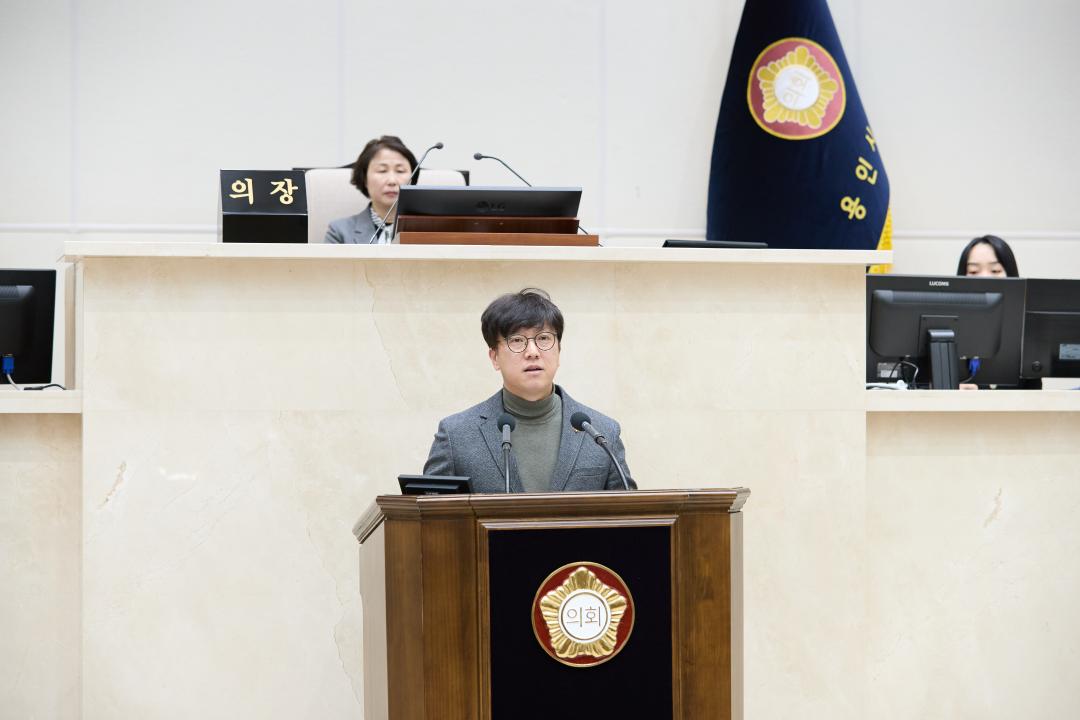'제291회 임시회 제 1차 본회의' 게시글의 사진(11) '20250310 제291회 임시회 제1차 본회의-39.jpg'