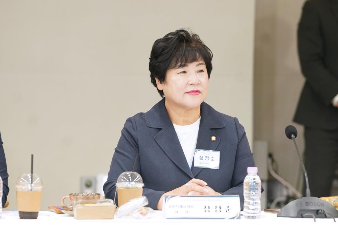 '경기도시·군의회의장협의회 제184차 정례회의' 게시글의 사진(7) '20260908 경기도시·군의회의장협의회 제184차 정례회의 N_15.jpg'