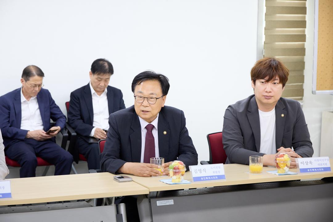 '유관기관 방문' 게시글의 사진(61) '20260707 유관기관 방문-069.jpg'