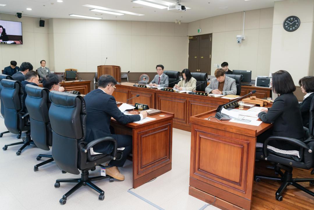 '제296회 폐회 중 의회운영위원회 회의' 게시글의 사진(6) '20251103 제296회 폐회 중 의회운영위원회 회의 N_-9.JPG'