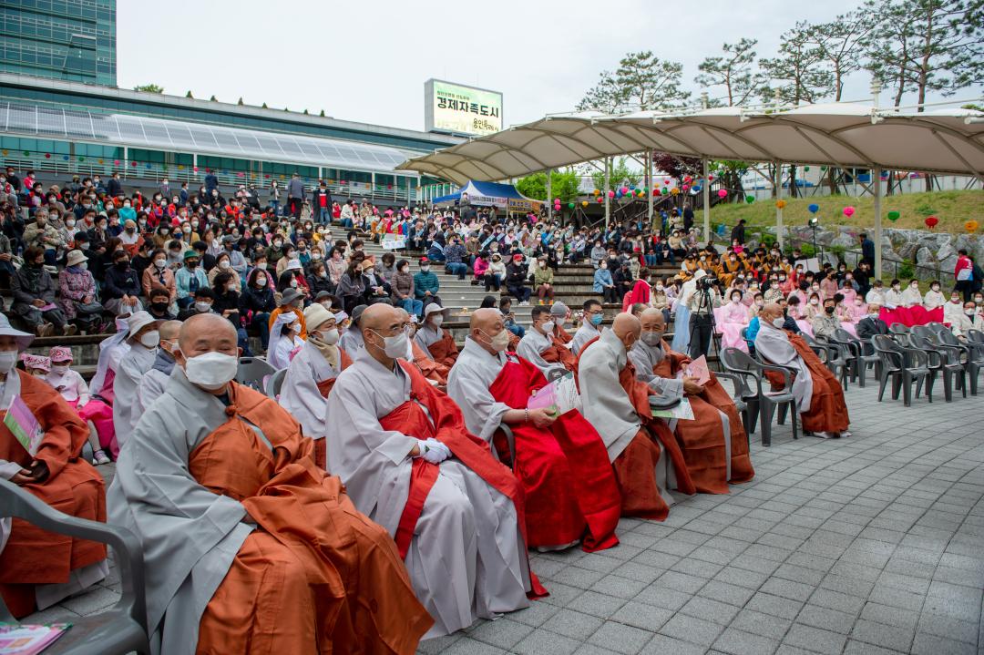 '부처님오신날 봉축 법요식 및 용인시민연등축제' 게시글의 사진(1) '20220430 부처님오신날 봉축 법요식 및 용인시민연등축제 (4).JPG'