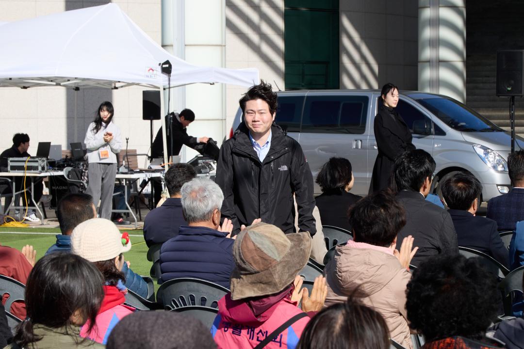 '제30회 용인특례시 농업인의 날' 게시글의 사진(28) '20251102 제30회 용인특례시 농업인의 날-24.jpg'