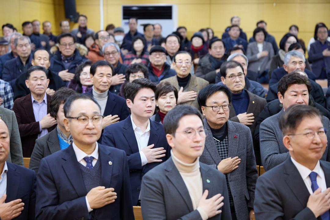 '대한노인회 용인시 처인구지회장 이취임식' 게시글의 사진(15) '20260105 대한노인회 용인시 처인구지회장 이취임식-12.jpg'
