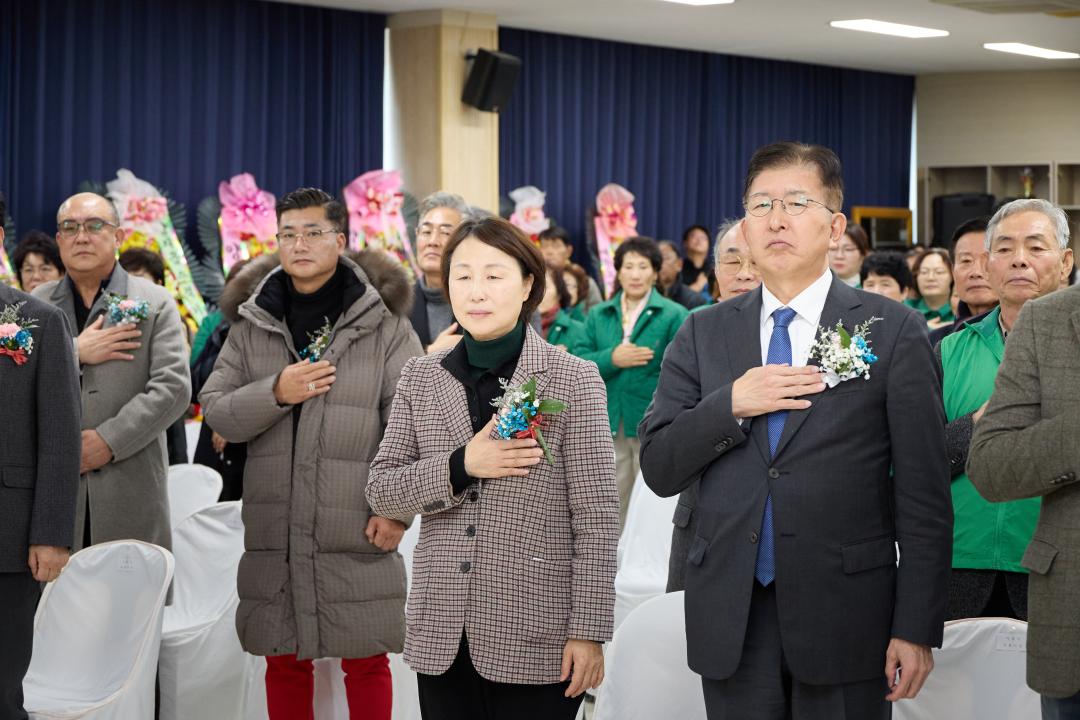'양지읍 승격 기념식' 게시글의 사진(11) '20260106 양지읍 승격 기념식-16.jpg'
