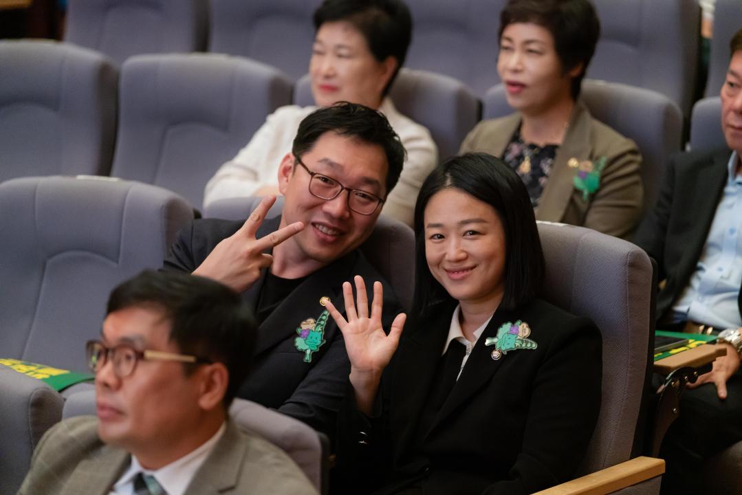 제26회 사회복지의 날 기념식 및 박람회
