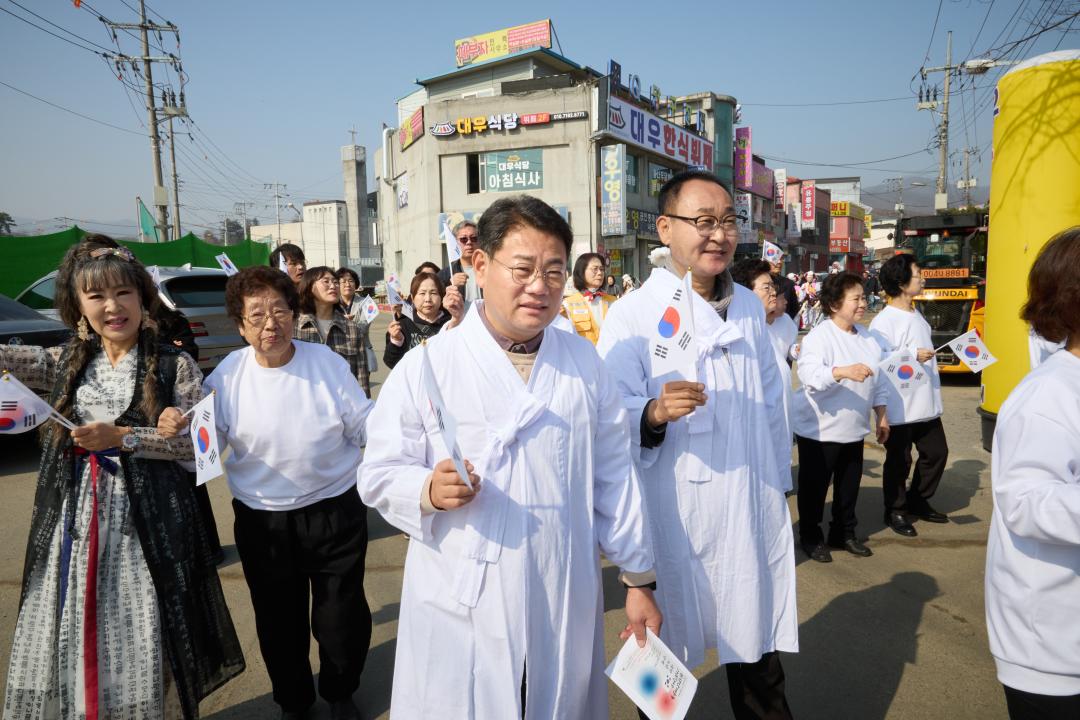 '106주년 원삼만세운동 기념행사' 게시글의 사진(12) '20250322 106주년 원삼만세운동 기념행사-23.jpg'