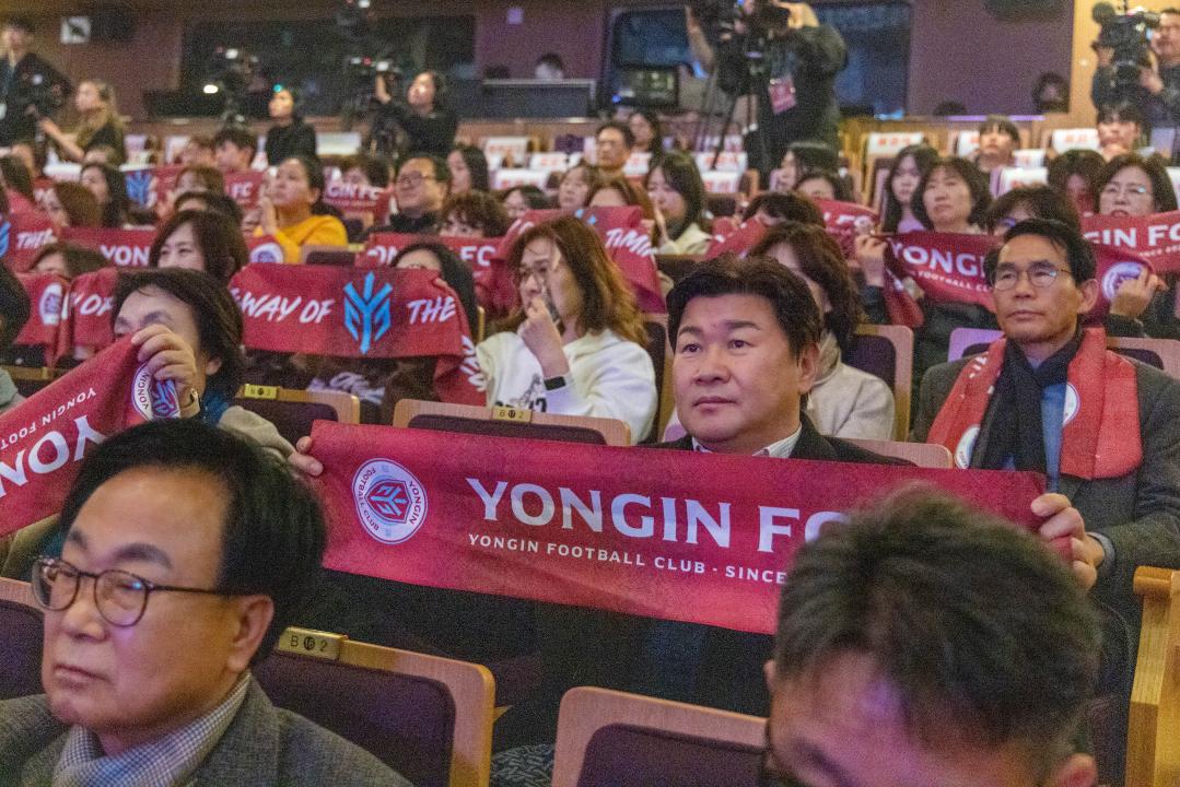 '용인FC 창단식' 게시글의 사진(13) '20260104 용인FC 창단식 (82).jpg'