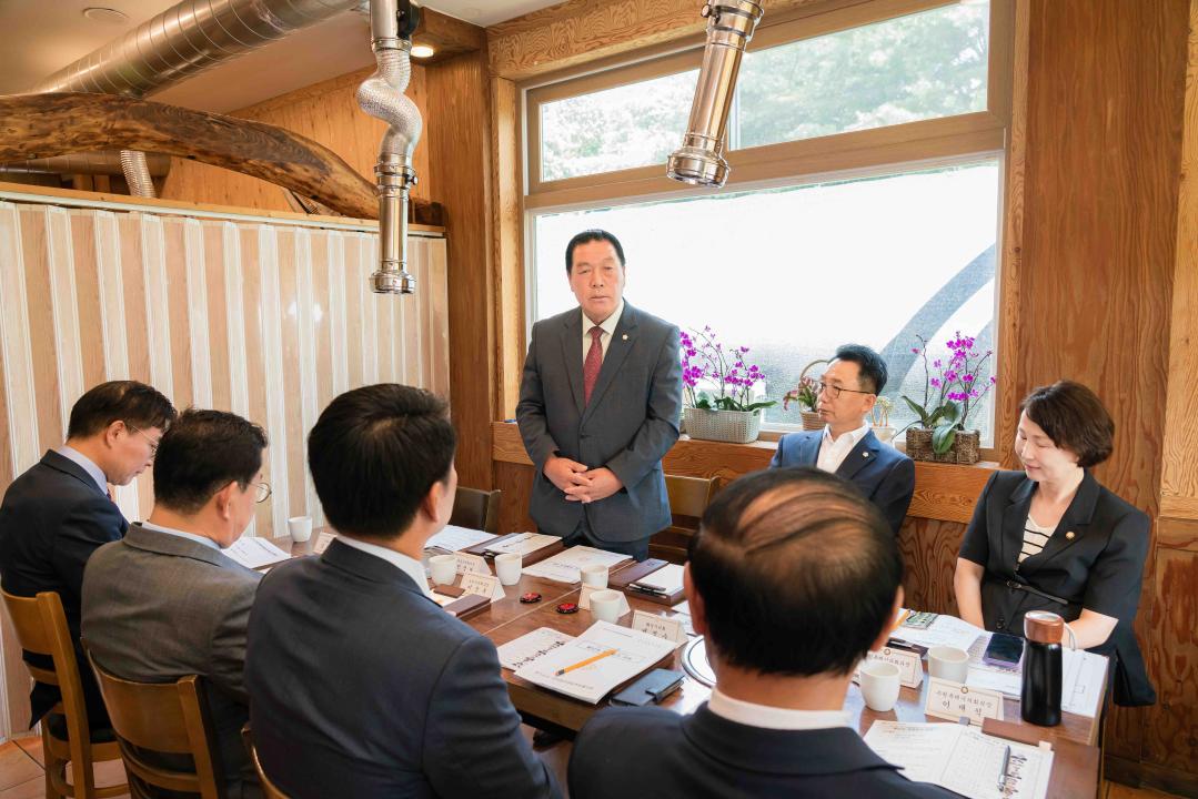 '경기도시·군의회의장 남부권협의회 제52차 정례회의' 게시글의 사진(10) '20240725 경기도시·군의회의장 남부권협의회 제52차 정례회의 L-10.jpg'