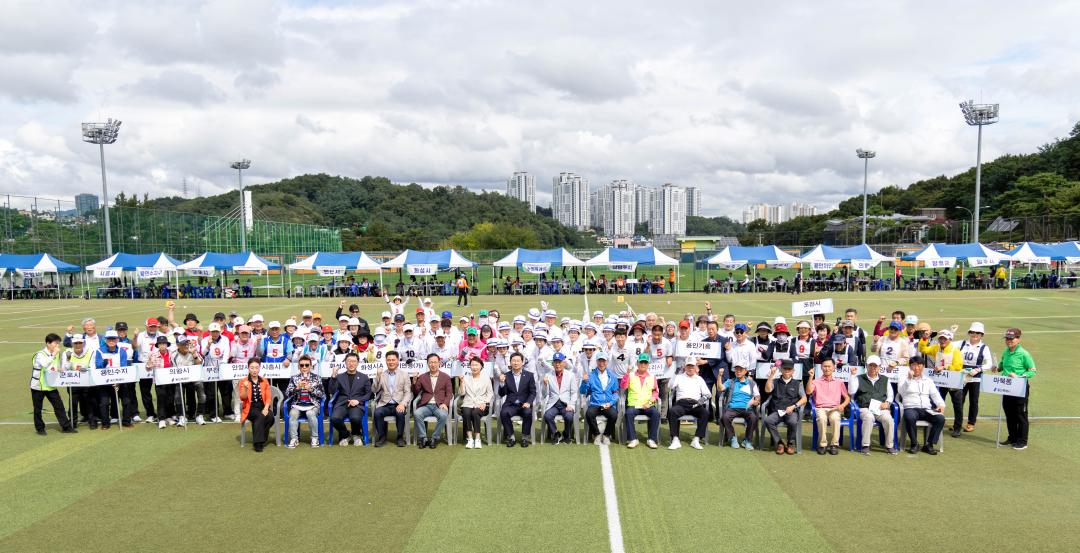 제2회 용인특례시장배 경기도 어울림 게이트볼대회