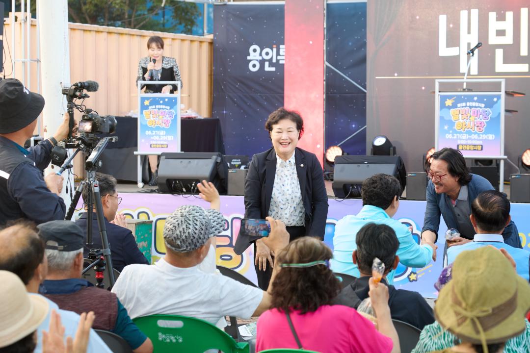'제5회 용인중앙시장 별빛마당 야시장' 게시글의 사진(5) '20250627 제5회 용인중앙시장 별빛마당 야시장-02.jpg'