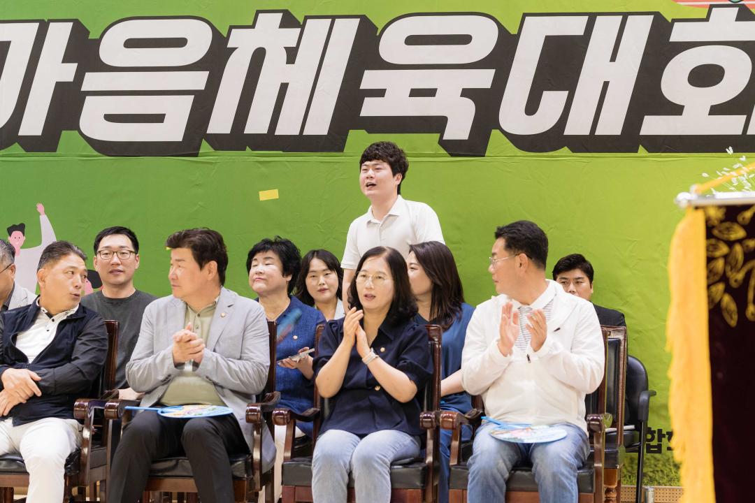 '2024 용인시 주민자치연합회 한마음체육대회' 게시글의 사진(14) '20240727 2024 용인시 주민자치연합회 한마음체육대회 L-14.jpg'