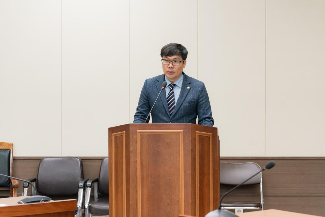 '제292회 임시회 운영위원회' 게시글의 사진(6) '20250410 제292회 임시회 운영위원회 N-3.jpg'