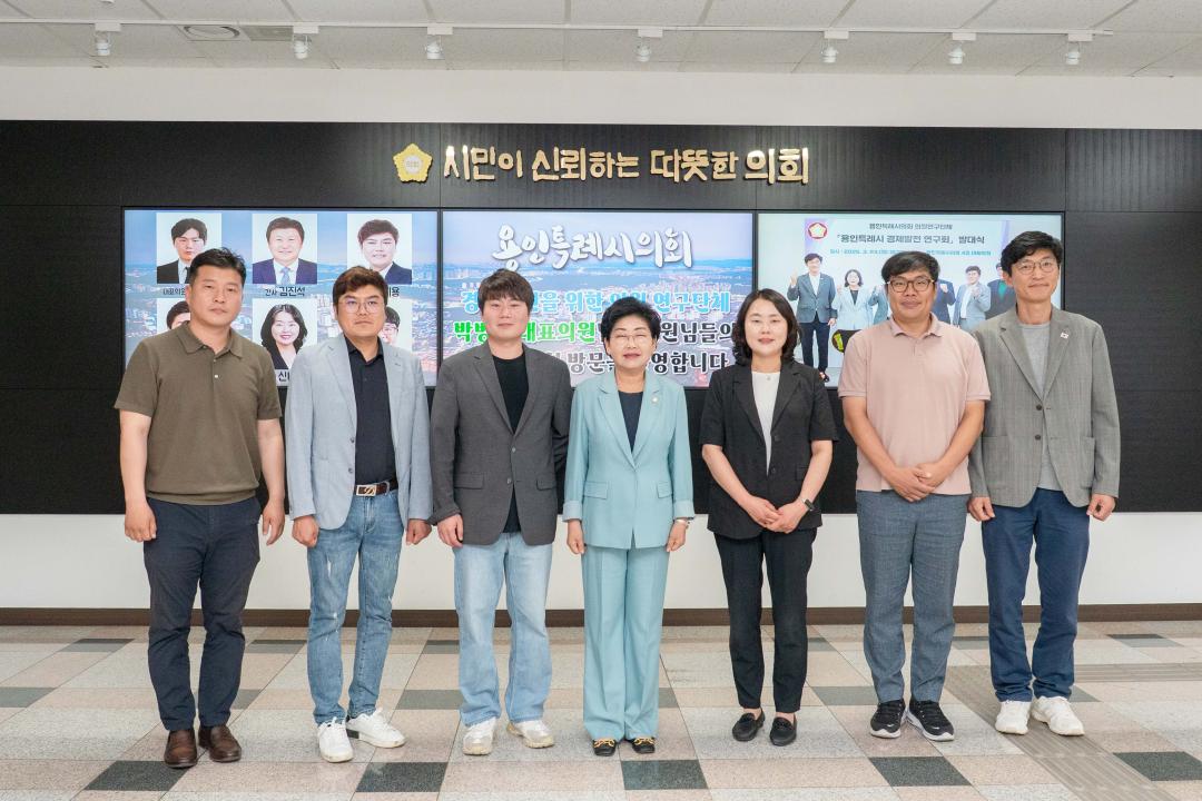 '의원연구단체 경제발전 연구회 벤치마킹(고흥,여수)' 게시글의 사진(33) '20250630~0702 의원연구단체 경제발전 연구회 벤치마킹(고흥,여수) (73).jpg'