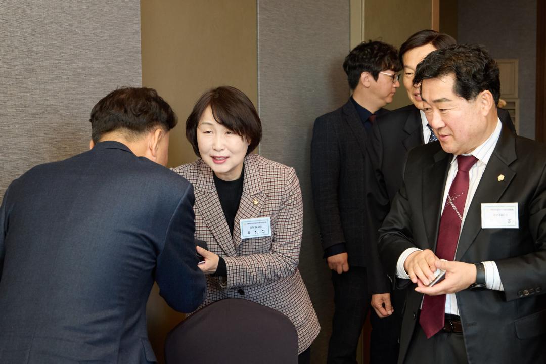 '대한민국시군자치구의회의장협의회 제264차 시도대표회의' 게시글의 사진(4) '20250415 대한민국시군자치구의회의장협의회 제264차 시도대표회의-02.jpg'