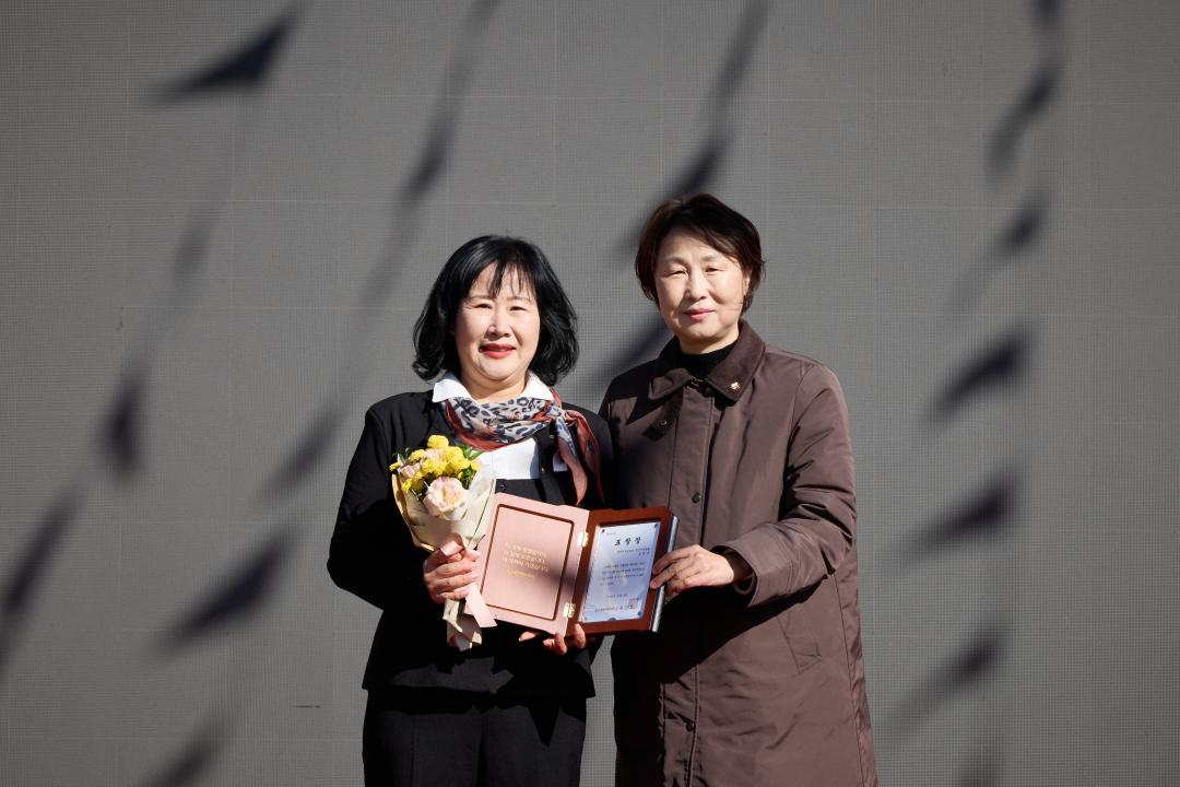 '제30회 용인특례시 농업인의 날' 게시글의 사진(3) '20251102 제30회 용인특례시 농업인의 날-34.jpg'