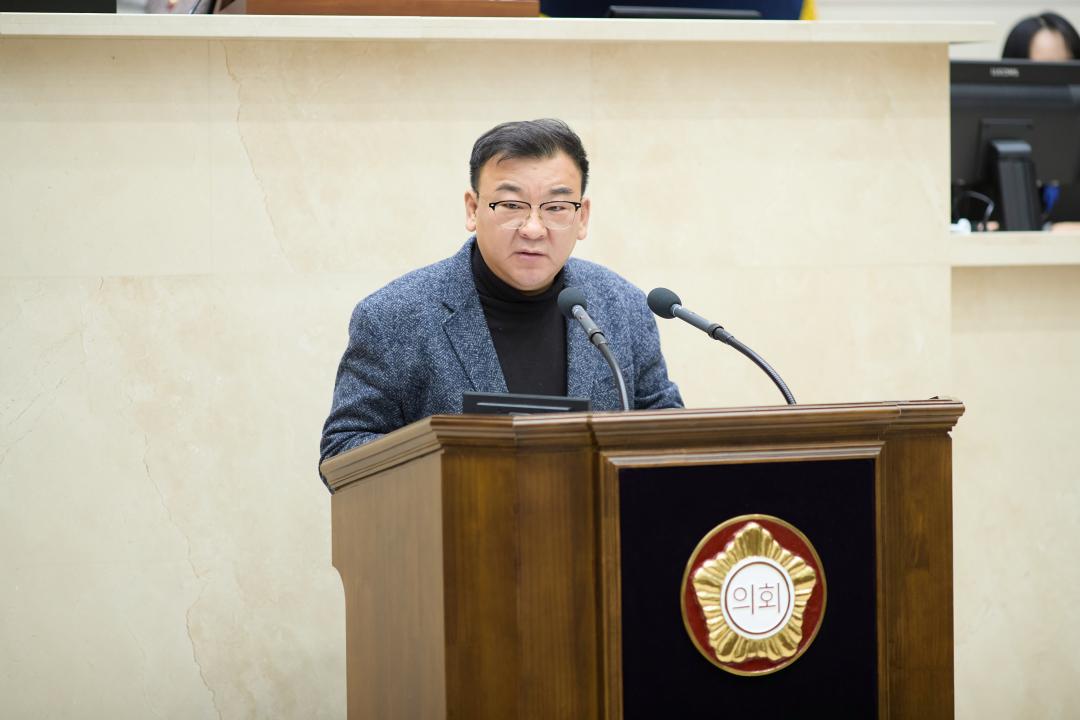 '제297회 제2차 정례회 제4차 본회의' 게시글의 사진(18) '20251213 제297회 제2차 정례회 제4차 본회의-07.jpg'