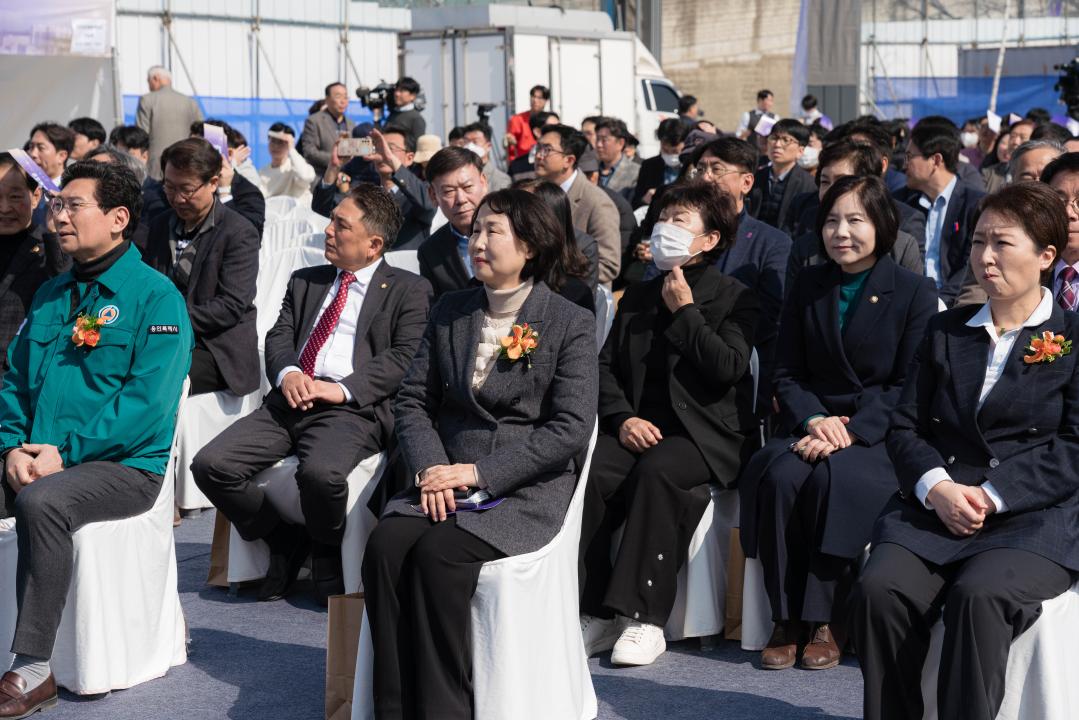 '경기용인 플랫폼시티 도시개발사업 착공식' 게시글의 사진(12) '20250311 경기용인 플랫폼시티 착공식 N-2.jpg'