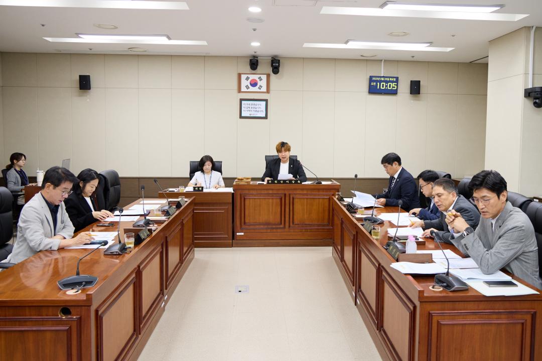 운영위원회