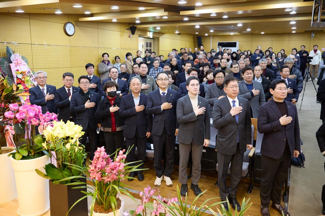 '대한노인회 용인시 처인구지회장 이취임식' 게시글의 사진(11) '20260105 대한노인회 용인시 처인구지회장 이취임식-08.jpg'