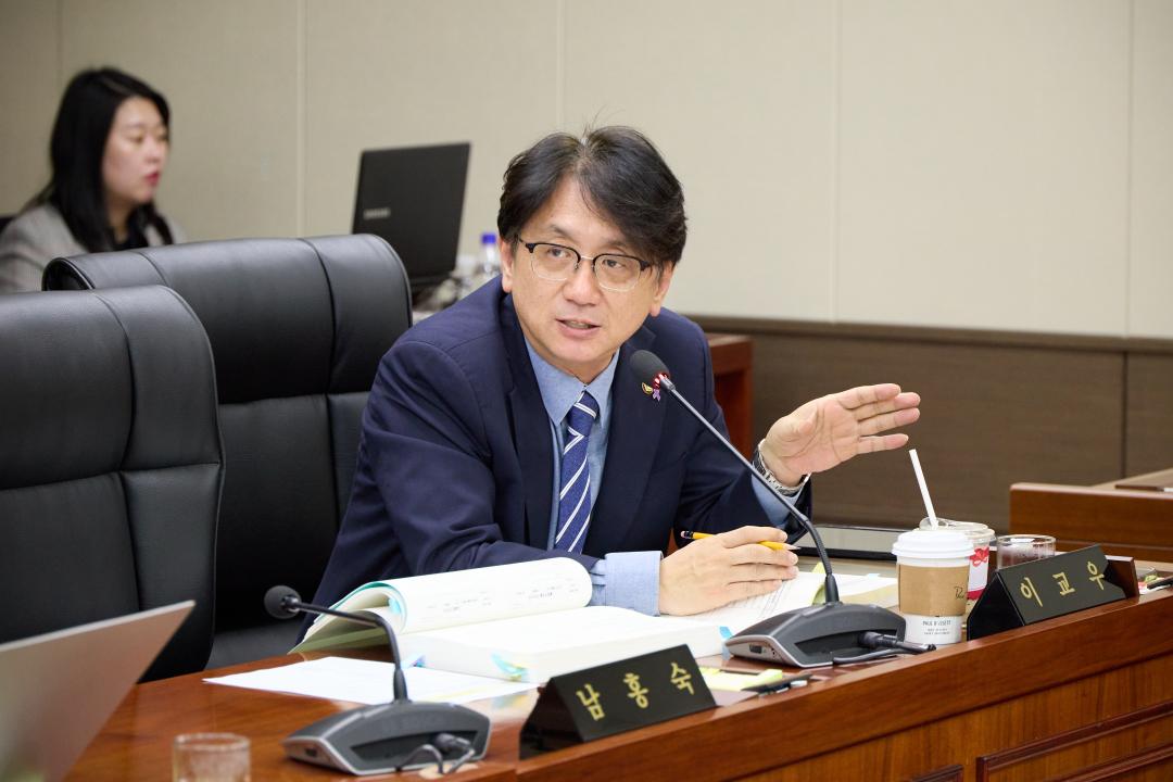 상임위위원회별 제3차 회의(제297회 제2차 정례회)