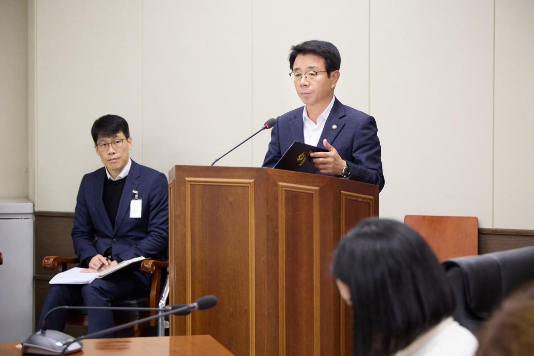 '운영위원회' 게시글의 사진(14) '20251021 운영위원회-22.jpg'