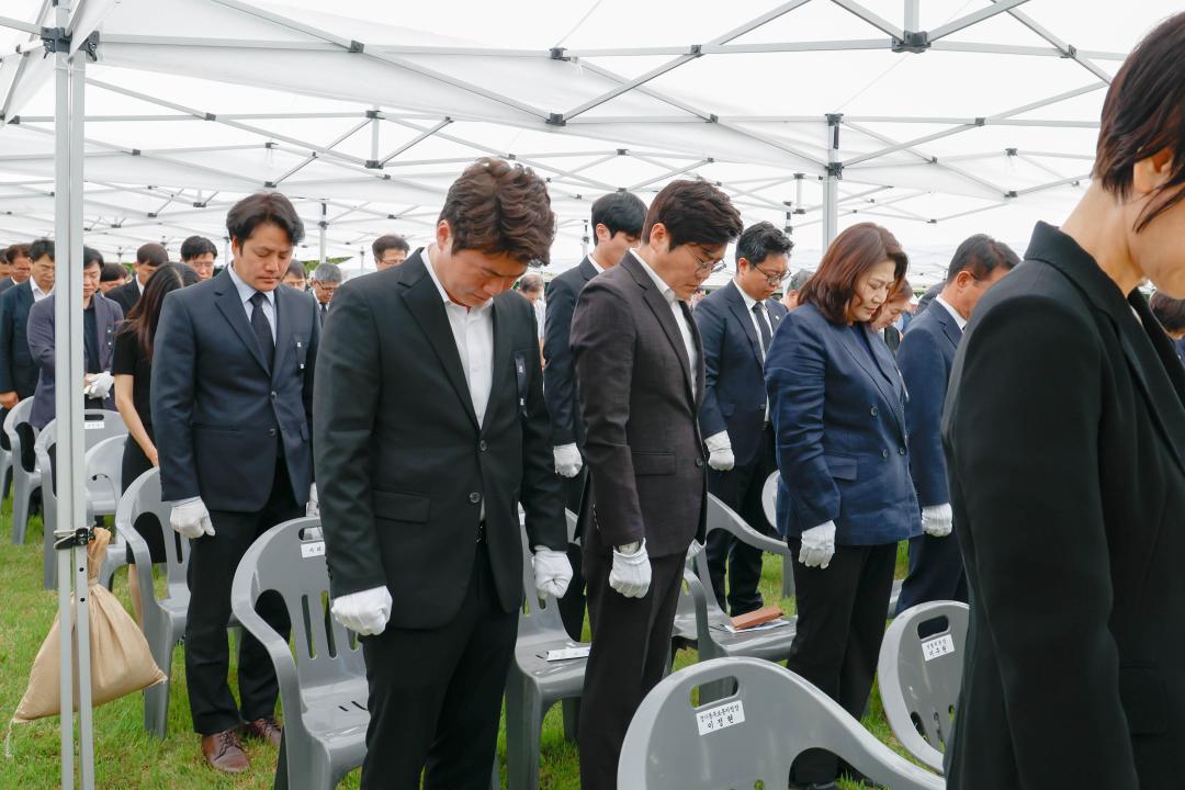 '제71회 현충일 추념식' 게시글의 사진(5) '20260606 제71회 현충일 추념식 (8).jpg'