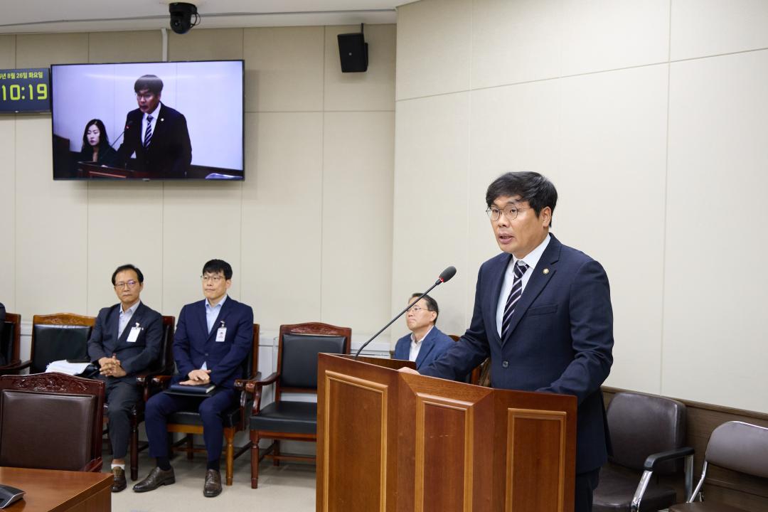 '운영위원회' 게시글의 사진(9) '20250826 운영위원회-13.jpg'