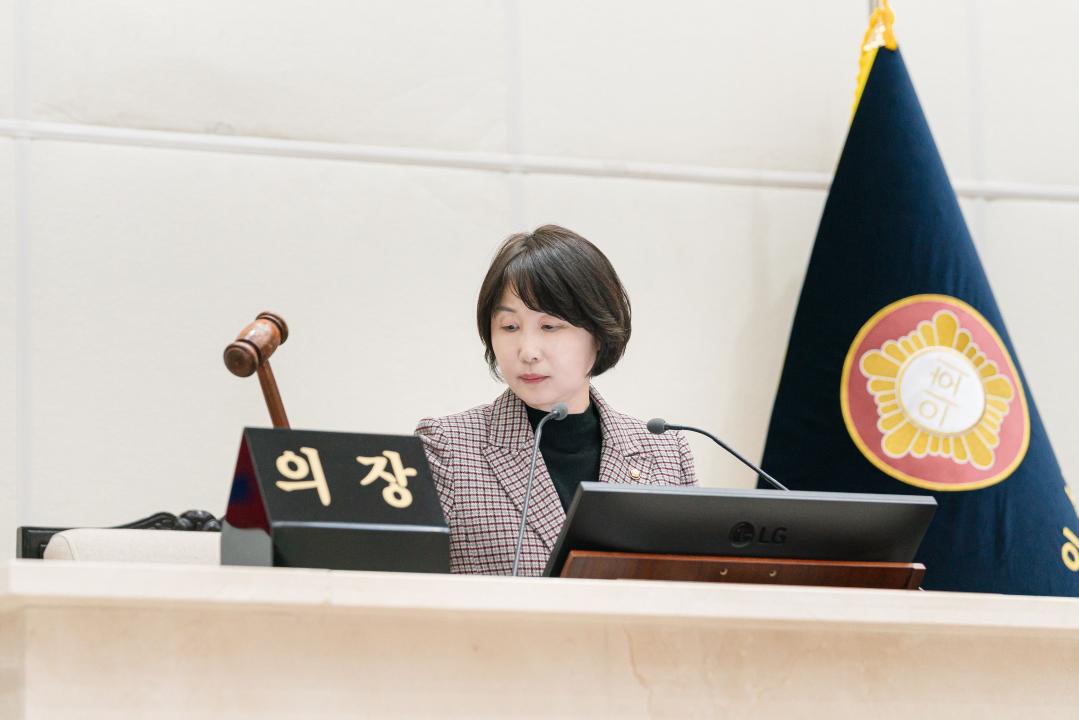 '제292회 임시회 제2차 본회의' 게시글의 사진(6) '20250414 제292회 임시회 제 2차 본회의 N-13.jpg'