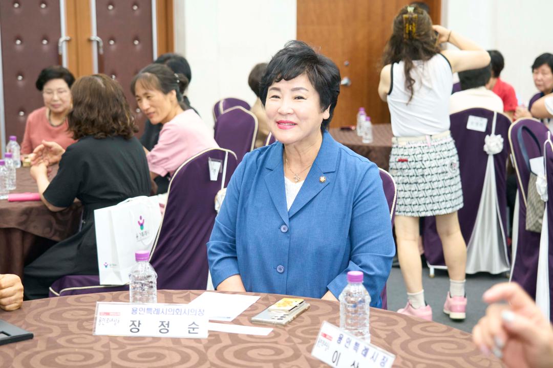 '제6회 요양보호사의 날 기념행사' 게시글의 사진(16) '20260702 제6회 요양보호사의 날 기념행사 (3).jpg'