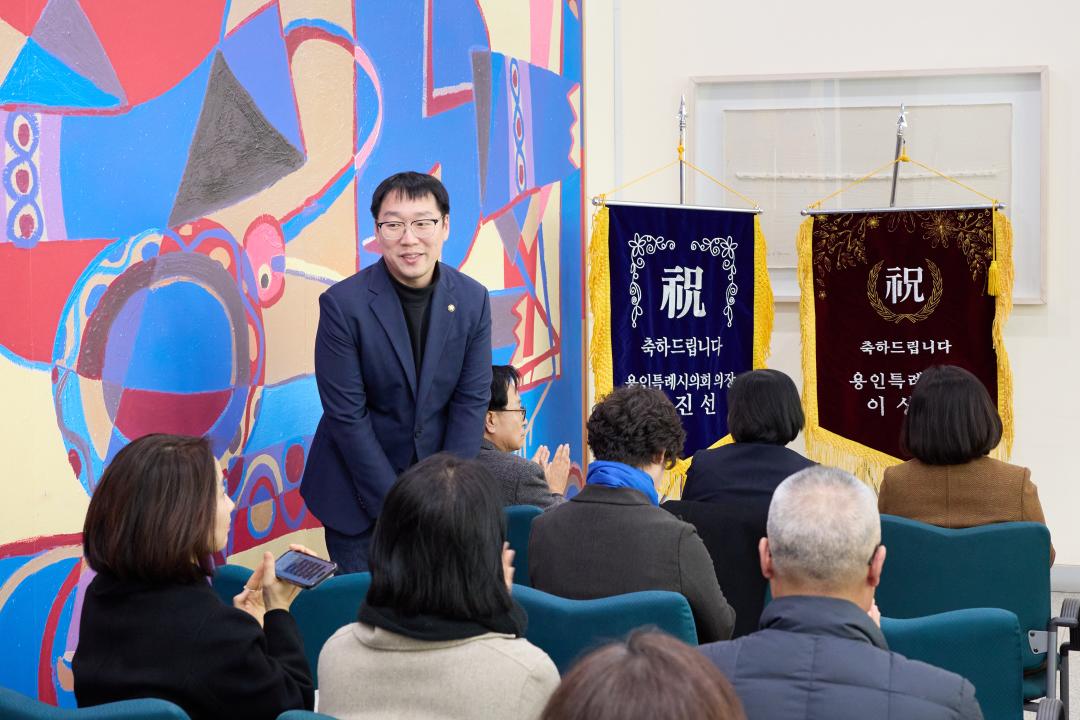 '환경교육도시 현판 제막식' 게시글의 사진(22) '20260105 환경교육도시 현판 제막식-04.jpg'