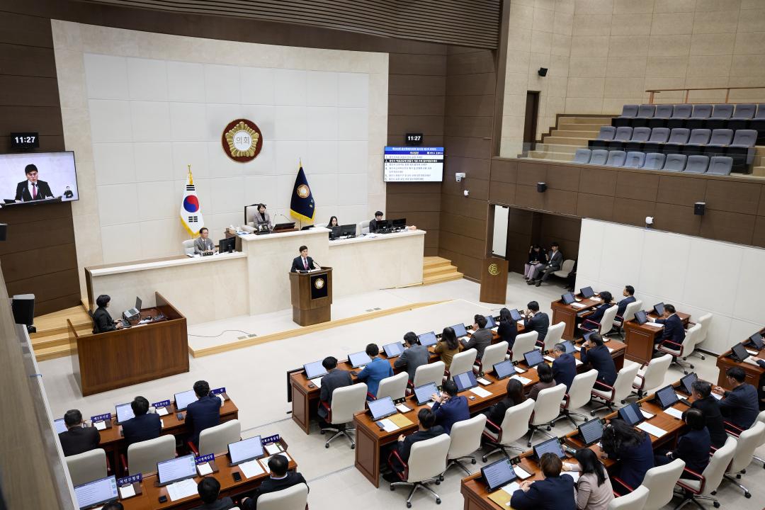 '제292회 임시회 제2차 본회의' 게시글의 사진(10) 'KakaoTalk_20250414_200126547.jpg'