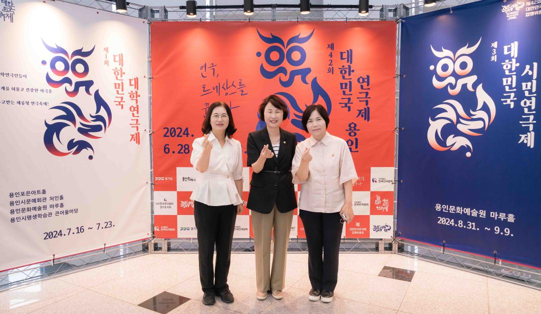 '제42회 대한민국 연극제 용인 폐막식' 게시글의 사진(29) '20240723 제42회 대한민국 연극제 용인 폐막식 L-30.jpg'