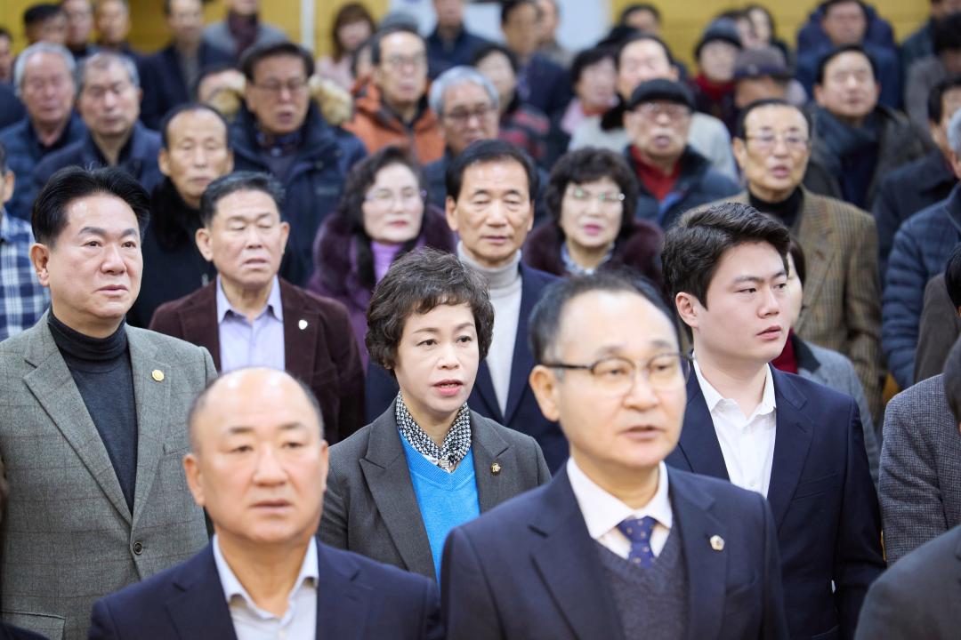 '대한노인회 용인시 처인구지회장 이취임식' 게시글의 사진(17) '20260105 대한노인회 용인시 처인구지회장 이취임식-14.jpg'