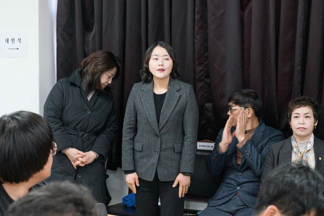 '한국노총 경기지역본부 용인지역지부 [2025년 정기대의원대회]' 게시글의 사진(10) '20250220 한국노총 경기지역본부 용인지역지부 [2025년 정기대의원대회] N-11.jpg'