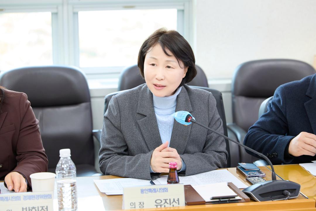 '용인시 반려식물산업 활성화를 위한 한국반려식물협회 간담회' 게시글의 사진(8) '20250307 용인시 반려식물산업 활성화를 위한 한국반려식물협회 간담회-15.jpg'
