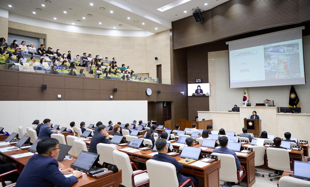 '제293회 제1차 정례회 제3차 본회의' 게시글의 사진(25) '20250627 제293차 제1회 정례회 제3차 본회의-40.jpg'