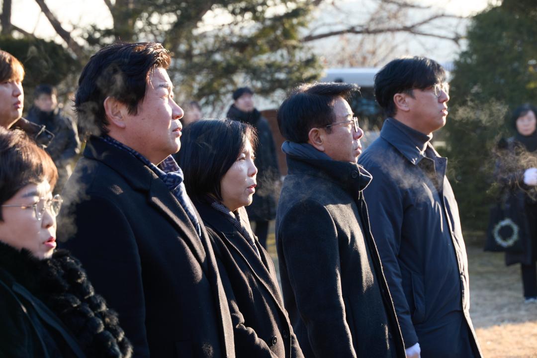 '현충탑 참배' 게시글의 사진(12) '20260102 현충탑 참배-013.jpg'
