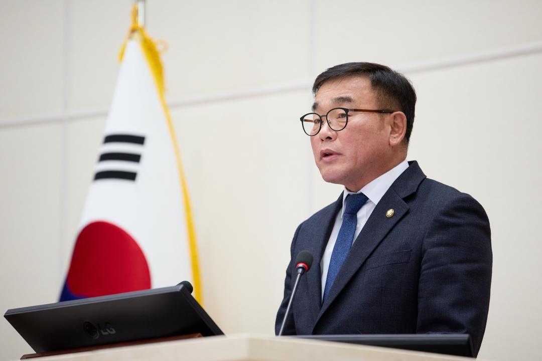'제272회 임시회 제2차 본회의' 게시글의 사진(8) '20230314 제272회 임시회 제2차 본회의-09.jpg'