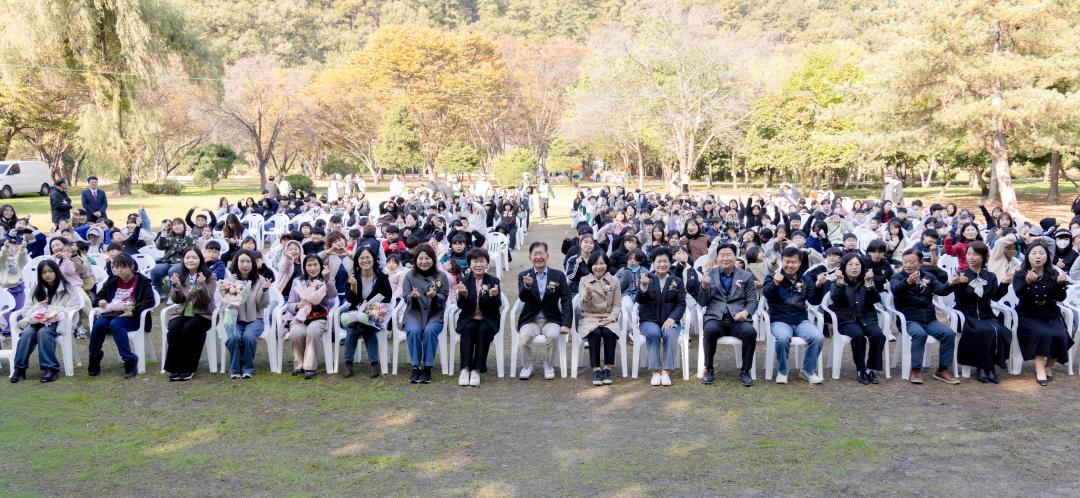 2025년 용인지역아동센터 연합회 가을문화행사