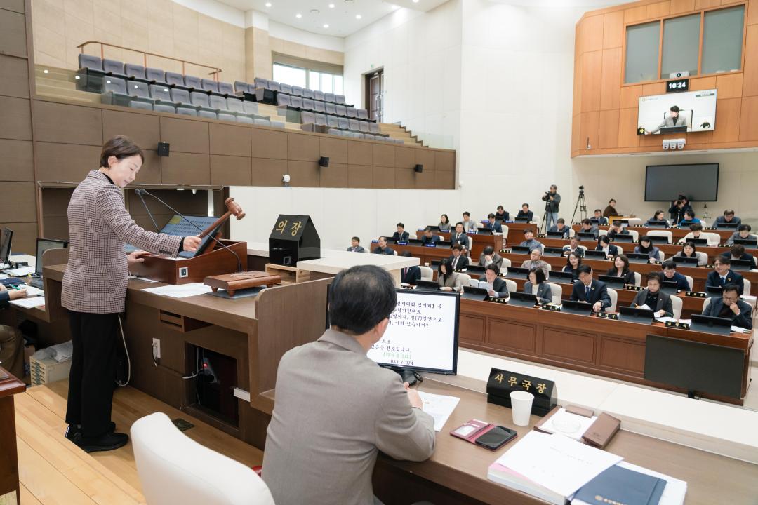 '제300회 제1차 본회의' 게시글의 사진(3) '20260205 제300회 제1차 본회의 N (11).JPG'