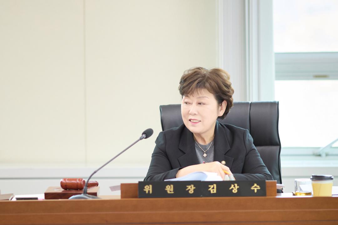 '상임위위원회별 제1차 회의 ( 제302회 임시회 )' 게시글의 사진(9) '20260403 상임위원회별 제1차 회의(제302호 임시회)-11.jpg'