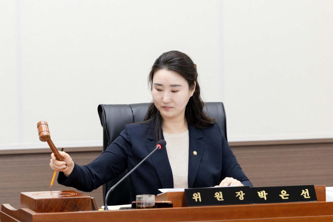 '제2차 예산결산특별위원회(제293회 제1차 정례회)' 게시글의 사진(2) '20250625 제293회 제1차 정례회 예산결산위원회 회의 (1).jpg'