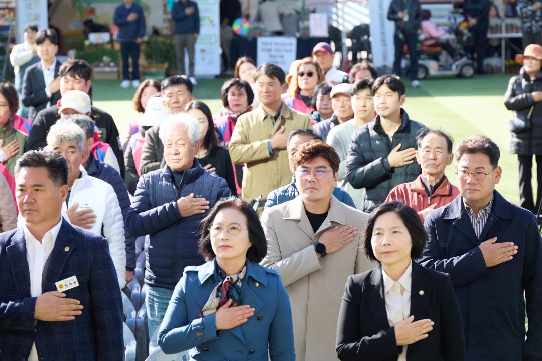 '제30회 용인특례시 농업인의 날' 게시글의 사진(31) '20251102 제30회 용인특례시 농업인의 날-28.jpg'