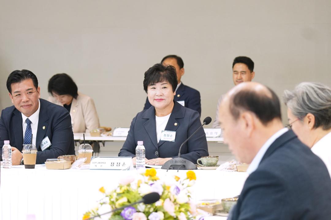 '경기도시·군의회의장협의회 제184차 정례회의' 게시글의 사진(6) '20260908 경기도시·군의회의장협의회 제184차 정례회의 N_14.jpg'
